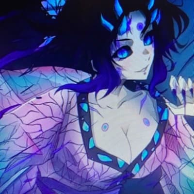 Shinobu Kocho thumbnail