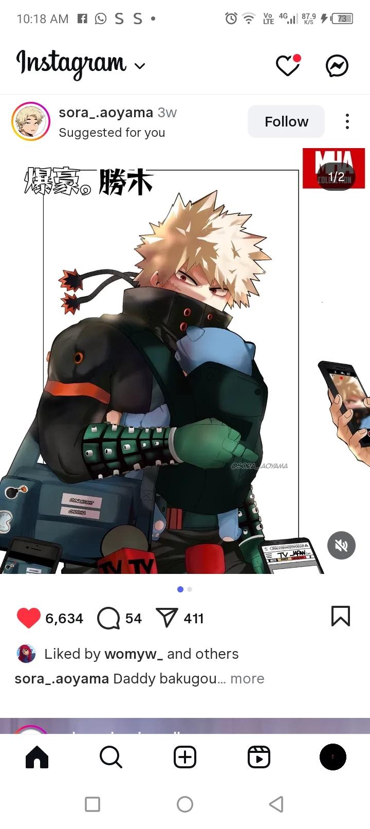 Bakugo Katsuki thumbnail