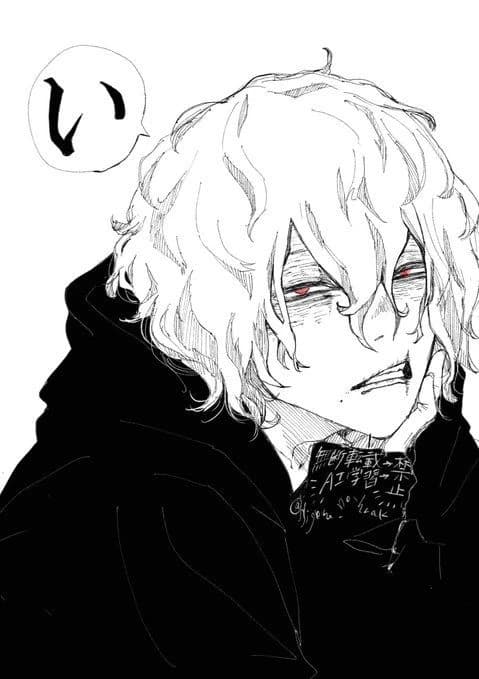 Tomura Shigaraki thumbnail