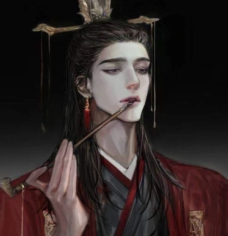 Chen Tan BL thumbnail