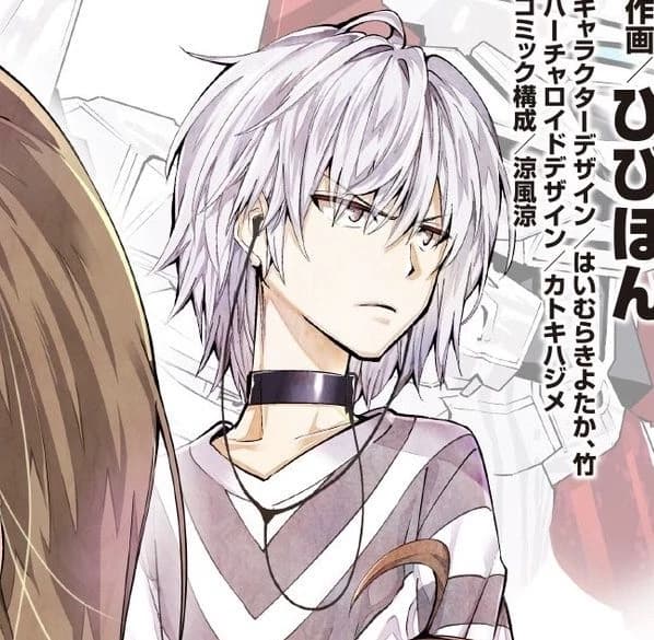 — Accelerator — (💢｀Д´) thumbnail