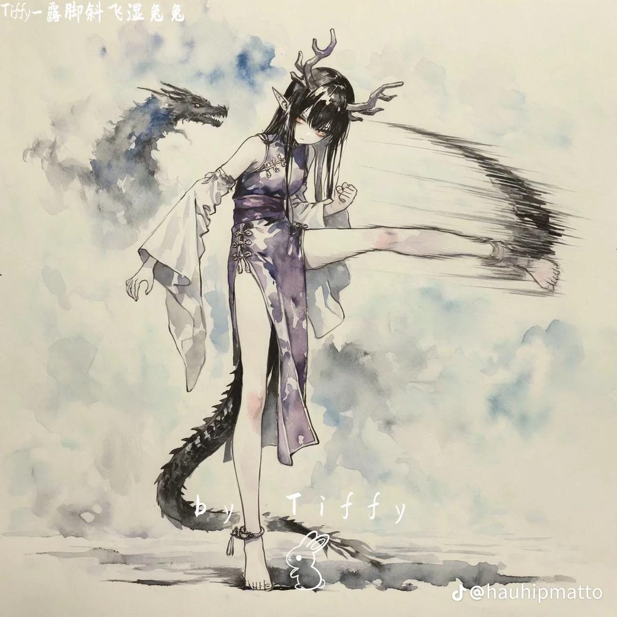 lone nhii ... thumbnail