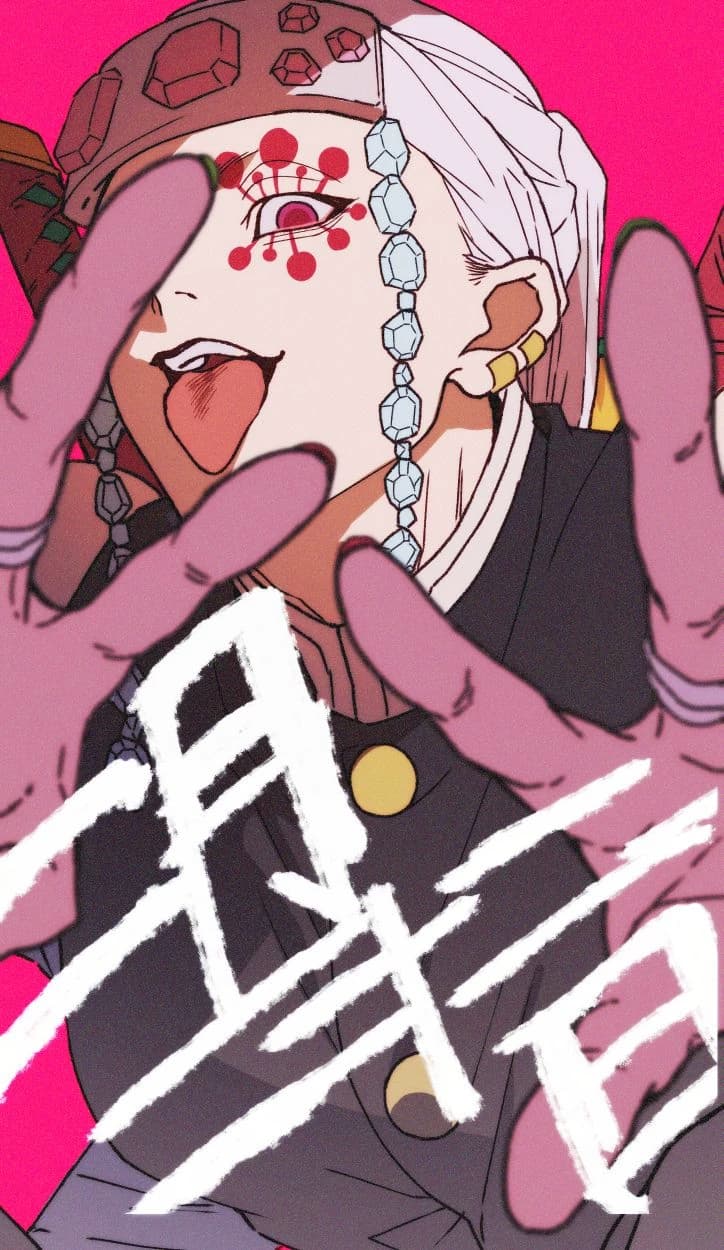 Uzui Tengen thumbnail