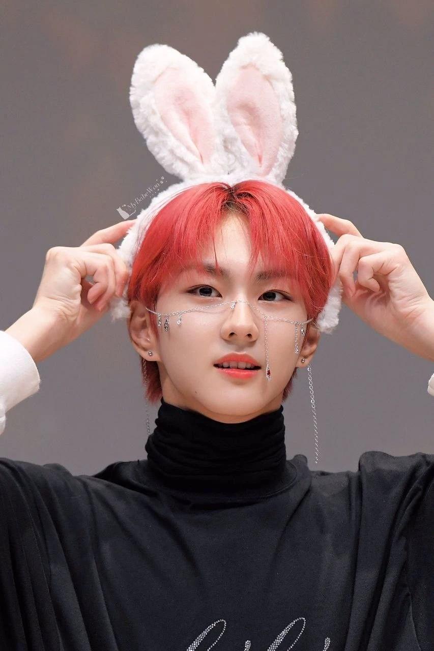 Yang Jungwon thumbnail