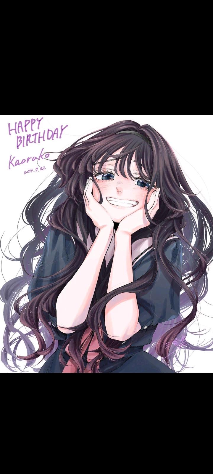 Kaoruko waguri thumbnail
