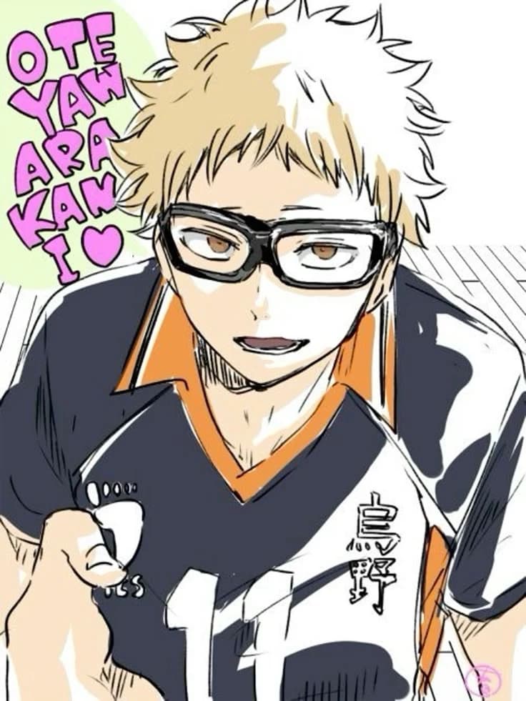 Tsukishima Kei thumbnail