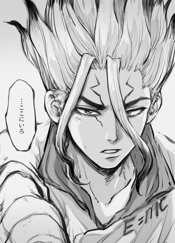 senku ishigami "7 minutes in paradise" thumbnail