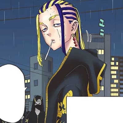 Wakasa Imaushi thumbnail