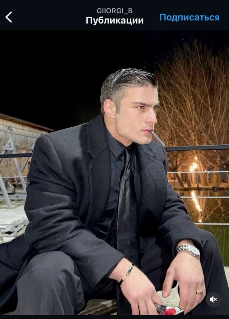 Ace (bodyguard)  thumbnail