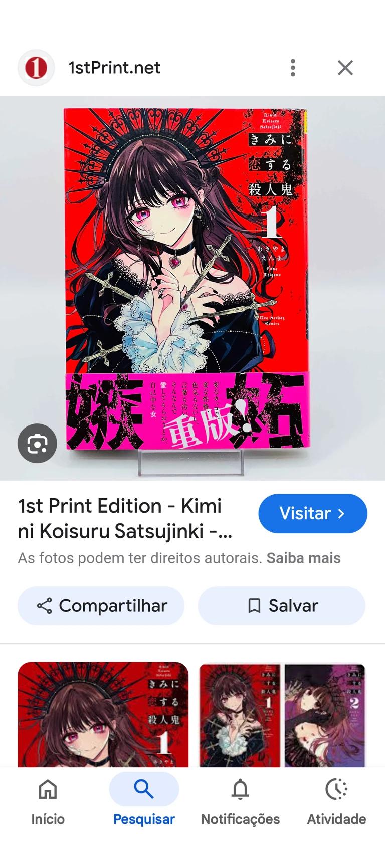 Kimi ni Koisuru Satsujinki thumbnail