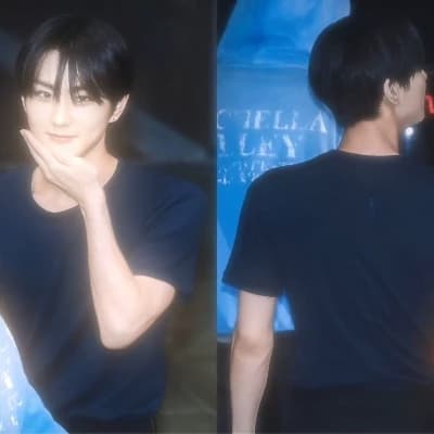 Yang Jungwon thumbnail