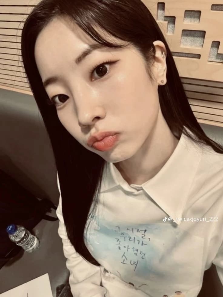 Kim dahyun thumbnail