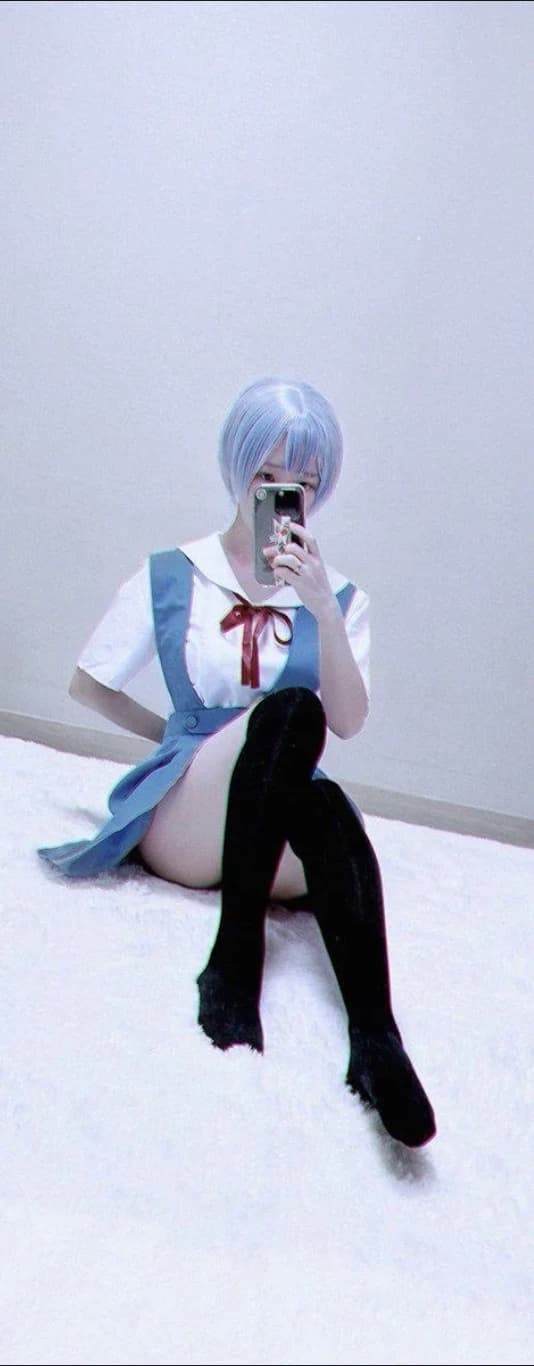 Rei  thumbnail