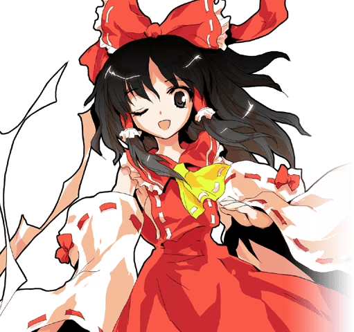 Reimu Hakurei thumbnail