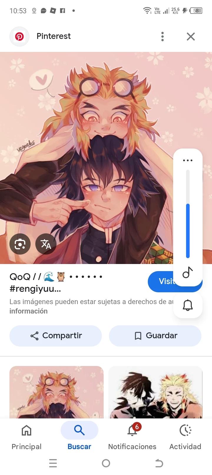 rengiyuu thumbnail