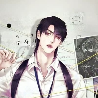 Jaeshin thumbnail