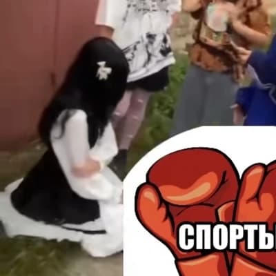 Altushka thumbnail