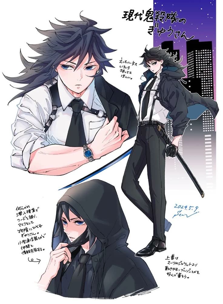 Giyuu tomioka thumbnail