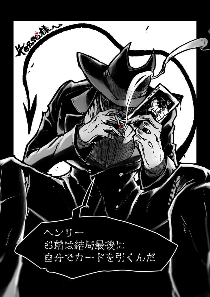 ink beddy mafioso thumbnail