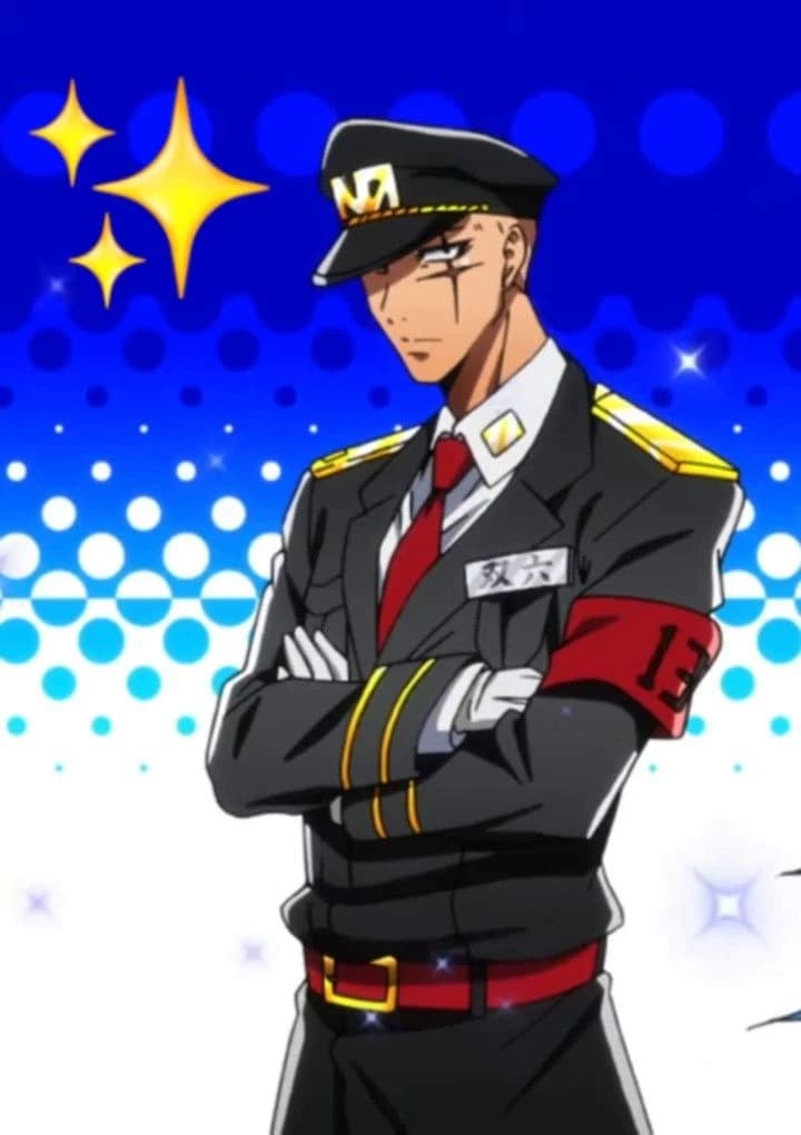 Hajime Sugoroku thumbnail
