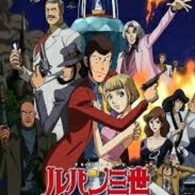 Arsène Lupin III thumbnail