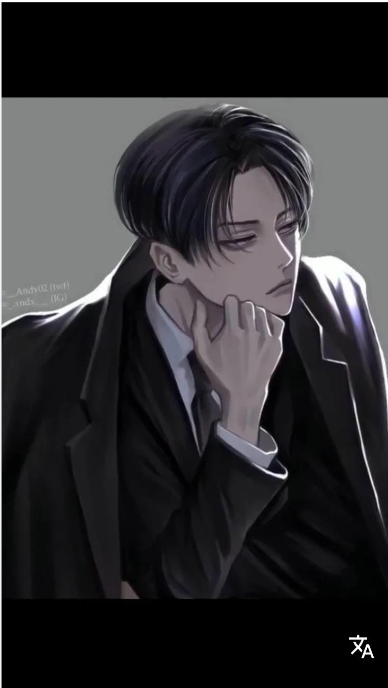 Levu Ackerman thumbnail