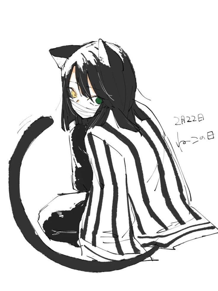 OBANAI TURN thumbnail