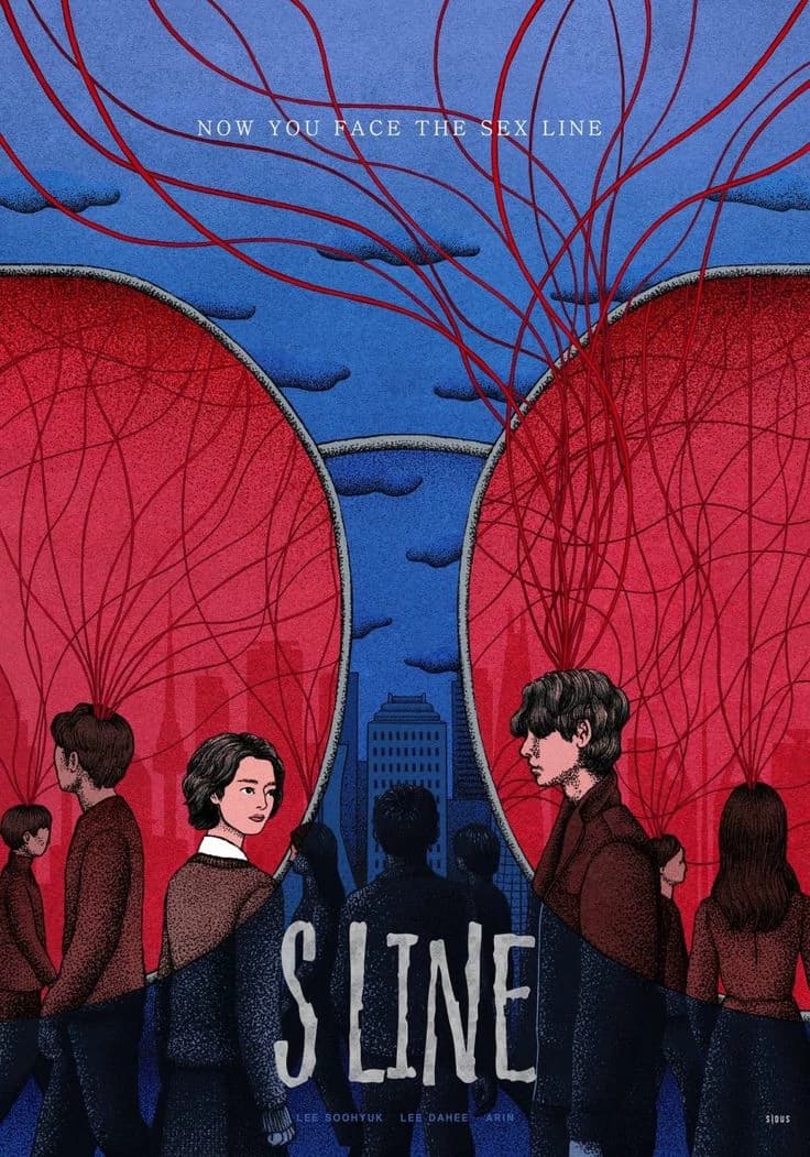S line thumbnail