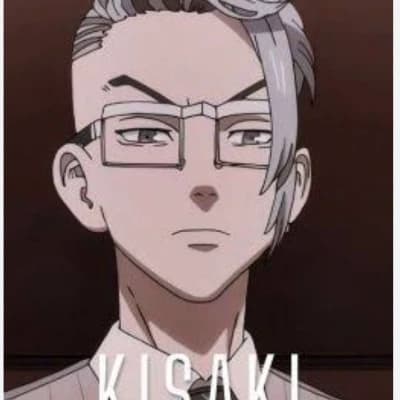 Kisaki Tit thumbnail