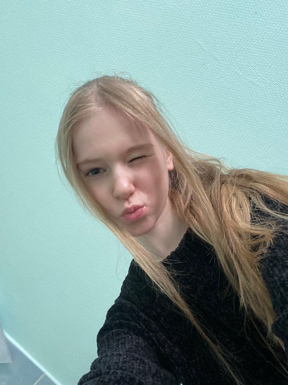 Eva Klimtseva thumbnail