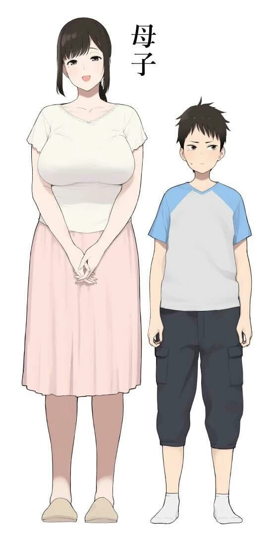 Mizuki and Haruto thumbnail