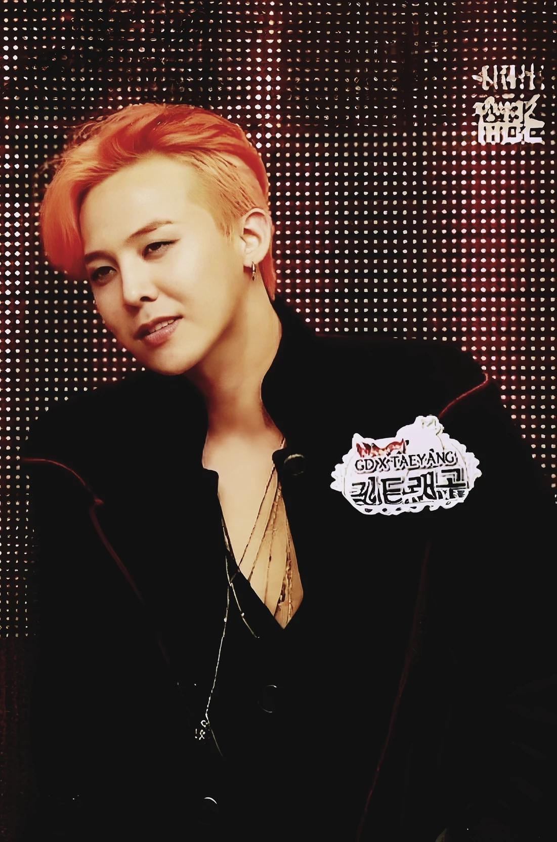 Kwon Ji-yong (G-Dragon) thumbnail