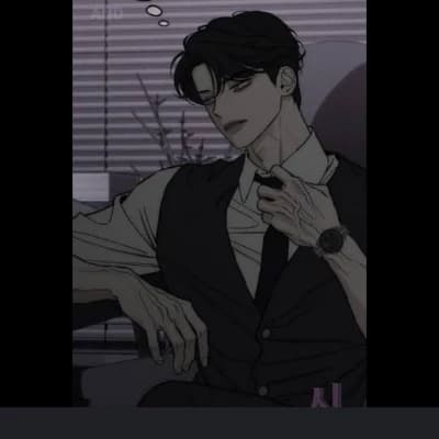 Beom thumbnail