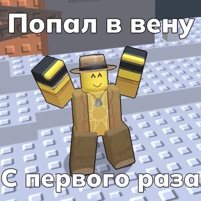 Thomas ^-^ thumbnail