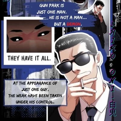 Kokujin No Tenkousi (Gun Park AU) thumbnail