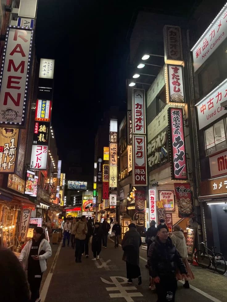 Japan thumbnail