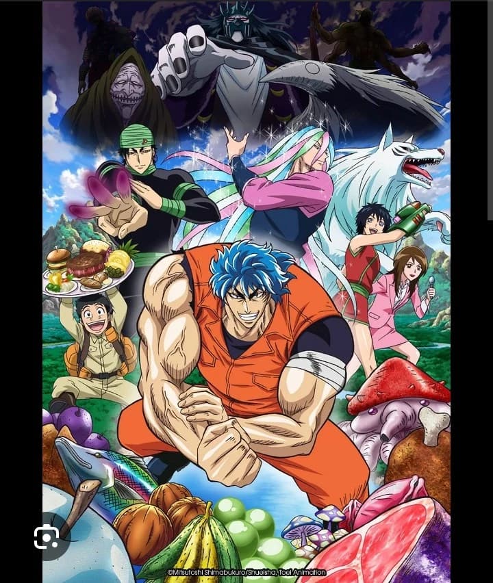 Toriko: mundo Gourmet thumbnail