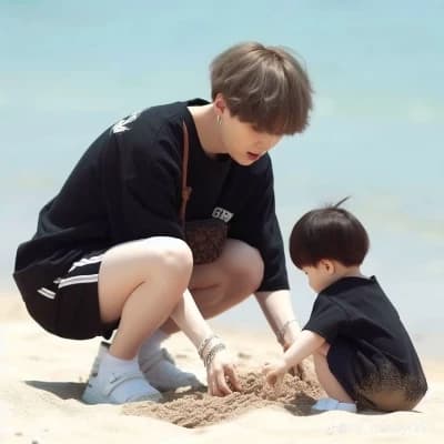 Suga thumbnail