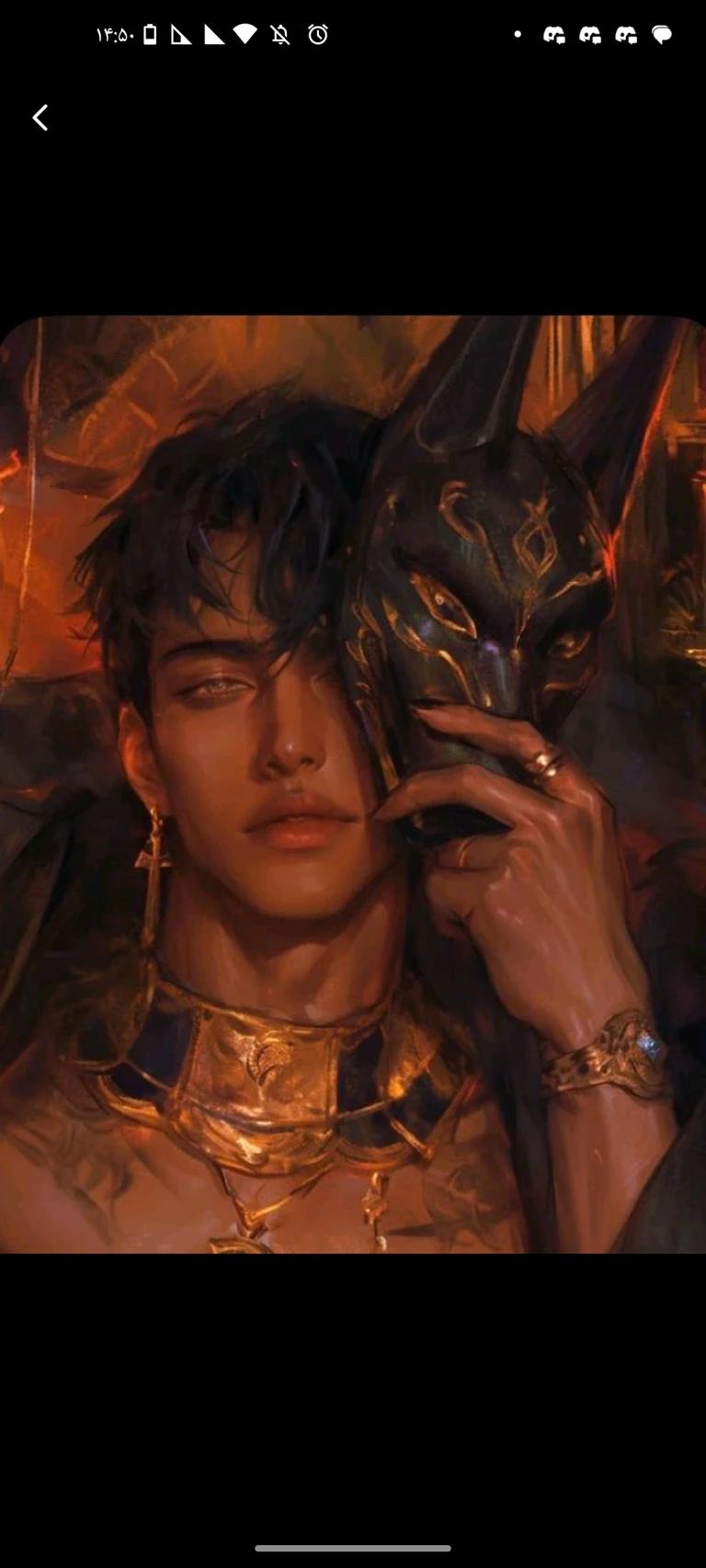 King of Egypt  thumbnail