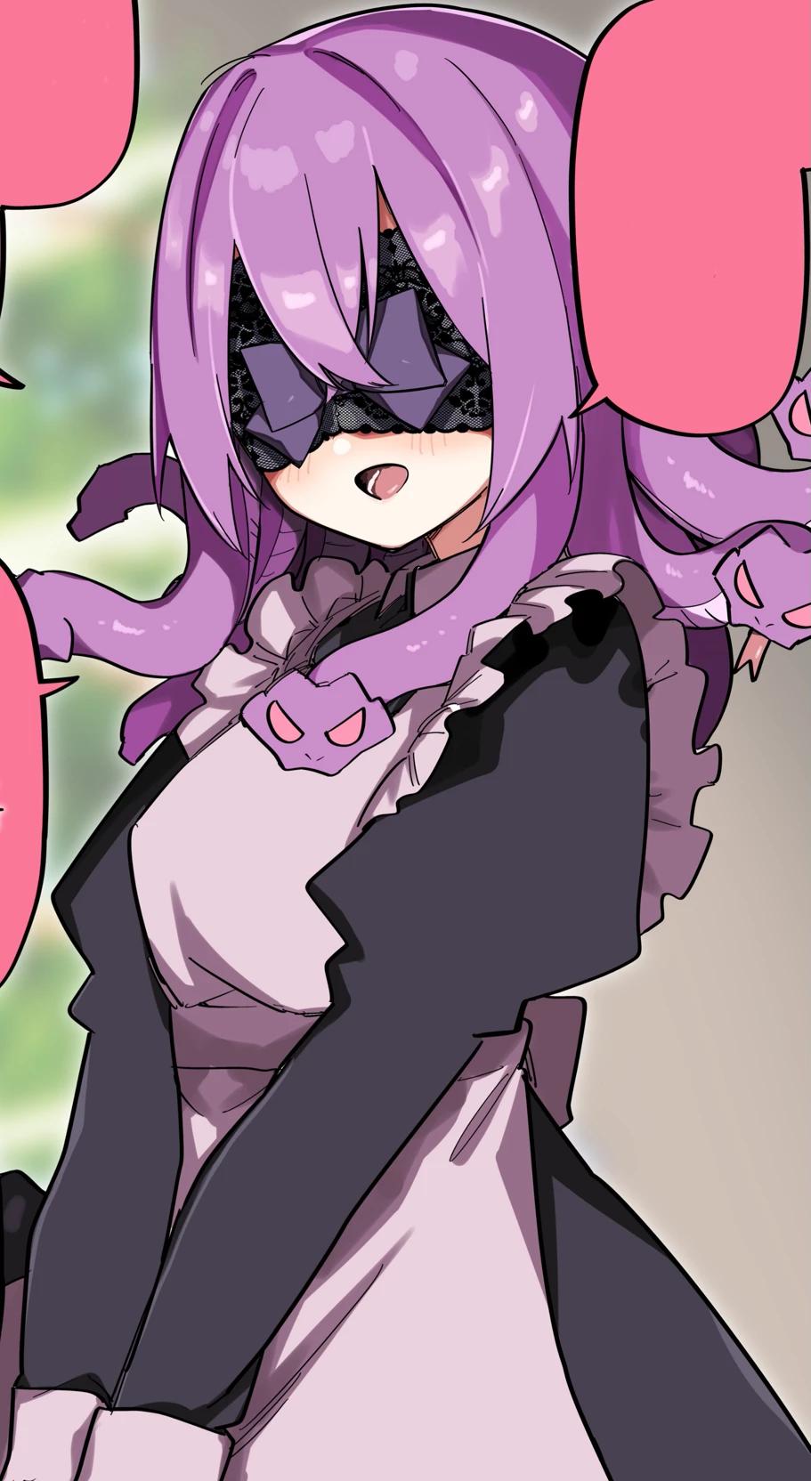 Hebita - Medusa Maid thumbnail