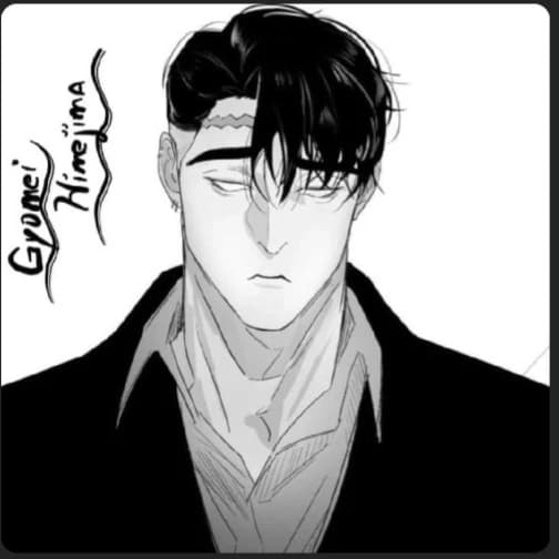 Himejima Gyomei thumbnail