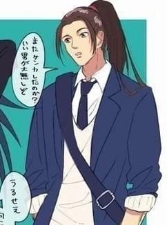 Hashirama Senj thumbnail