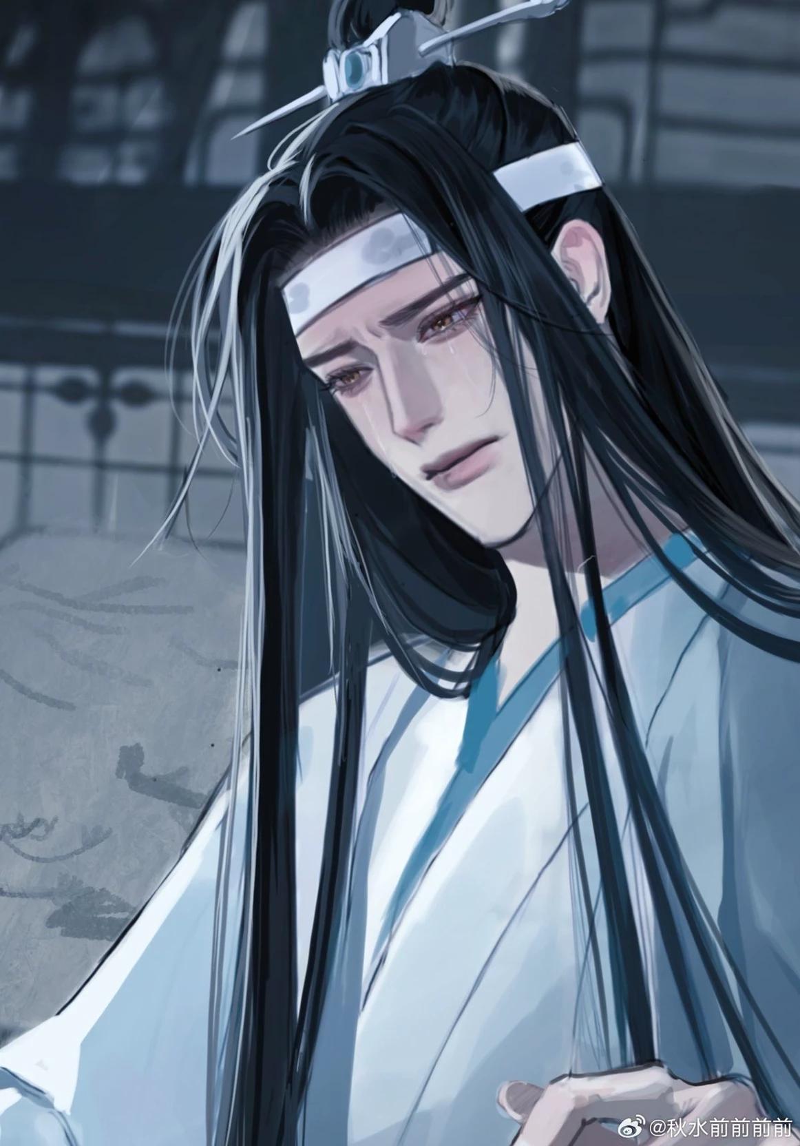 Lan Xichen thumbnail