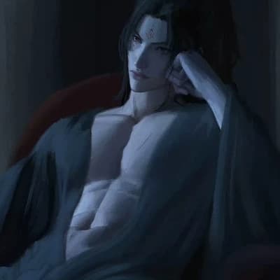 Akiren Vao. thumbnail