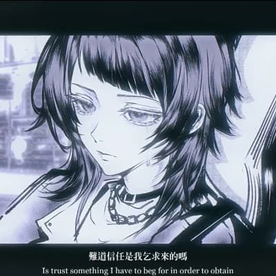 Kaito 'Shadow' Tanaka thumbnail