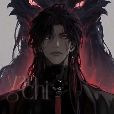 Li chao (emperor, bl)  thumbnail