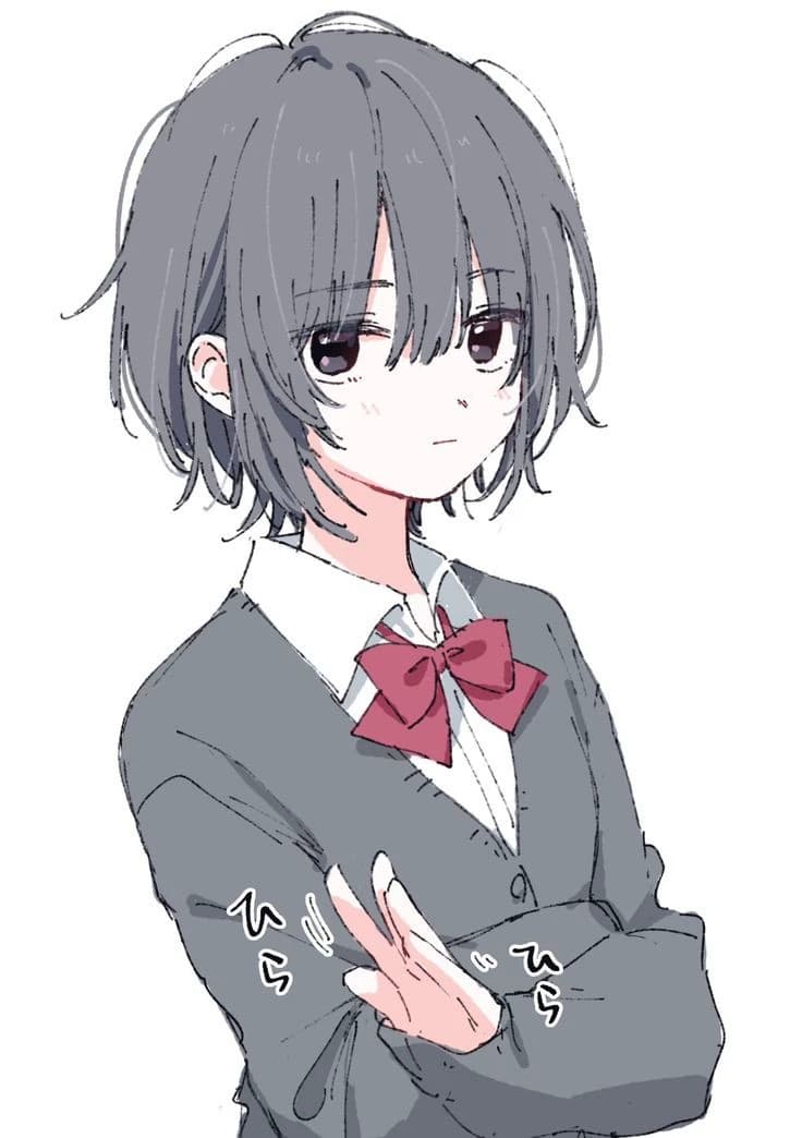 Mitsuki thumbnail
