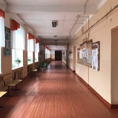 school thumbnail