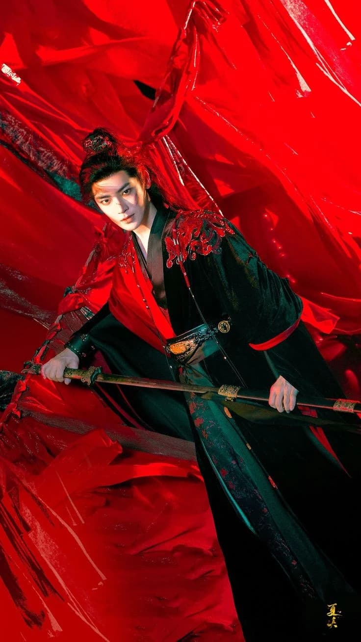Wu Yi thumbnail