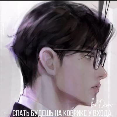 half thumbnail